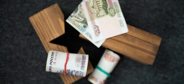 «Время вкладов заканчивается»: куда россияне отнесут свои 80 трлн рублей? «Время вкладов заканчивается»: куда россияне отнесут свои 80 трлн рублей?
