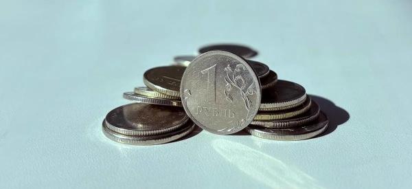 Снизит ли ЦБ ставку в декабре после замедления инфляции? Снизит ли ЦБ ставку в декабре после замедления инфляции?
