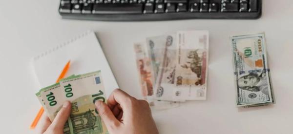 Золото, акции или облигации? Что принесет наибольший доход до конца года Золото, акции или облигации? Что принесет наибольший доход до конца года