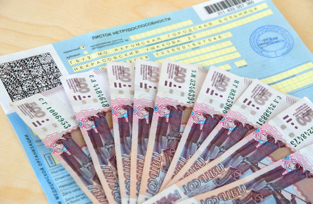 Законопроект о добровольном страховании самозанятых принят в первом чтении Законопроект о добровольном страховании самозанятых принят в первом чтении