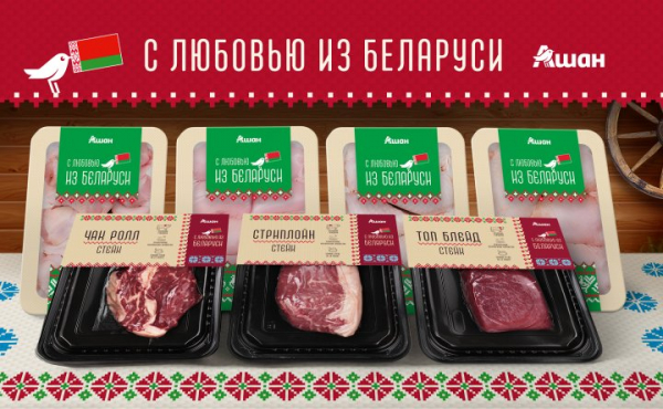 В белорусских магазинах запретили продавать картошку длиной менее 45 мм В белорусских магазинах запретили продавать картошку длиной менее 45 мм