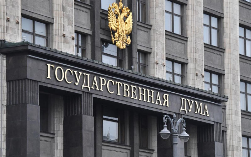 Госдума во втором чтении расширила налоговые льготы при продаже жилья
