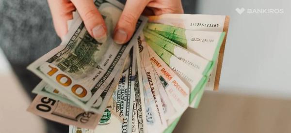 Экономист предложил меры против падения рубля Экономист предложил меры против падения рубля