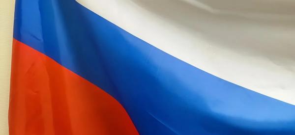 Мировая экономика сползает в кризис: убережется ли от него Россия? Мировая экономика сползает в кризис: убережется ли от него Россия?