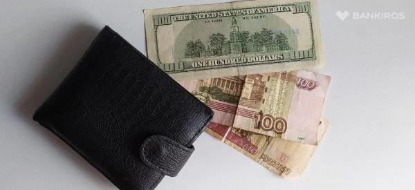 Финансовый гороскоп на март: чье благосостояние вырастет в этом месяце? Финансовый гороскоп на март: чье благосостояние вырастет в этом месяце?