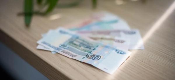 Рост цен и расходов бюджета вынудят ЦБ сбавить темпы снижения ставки в сентябре Рост цен и расходов бюджета вынудят ЦБ сбавить темпы снижения ставки в сентябре
