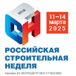 Главный храм строителей Москвы откроют летом 2025 года — Строительная газета Главный храм строителей Москвы откроют летом 2025 года — Строительная газета