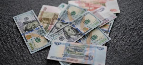 Снижение ставки разгонит доллар до 94 рублей к концу года