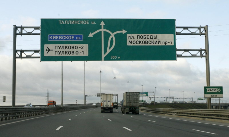 Два съезда КАД в Петербурге закрываются на месяц