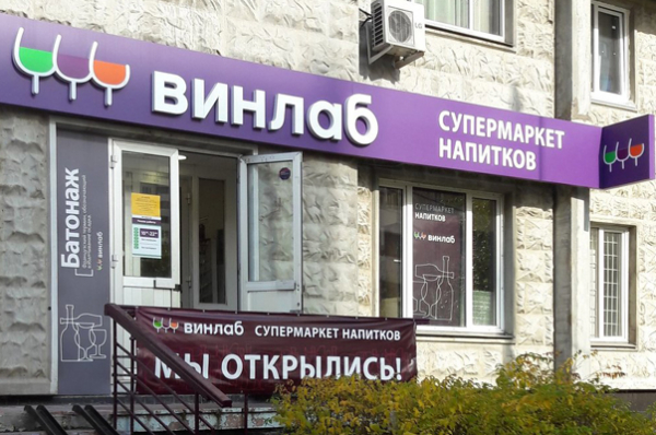Главное за неделю: кибератака на «ВинЛаб», первый город с полным запретом самокатов, принятие закона о цифровом рубле Главное за неделю: кибератака на «ВинЛаб», первый город с полным запретом самокатов, принятие закона о цифровом рубле