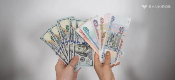 Доллар будет равен рублю: к чему приведет деноминация в России? Доллар будет равен рублю: к чему приведет деноминация в России?