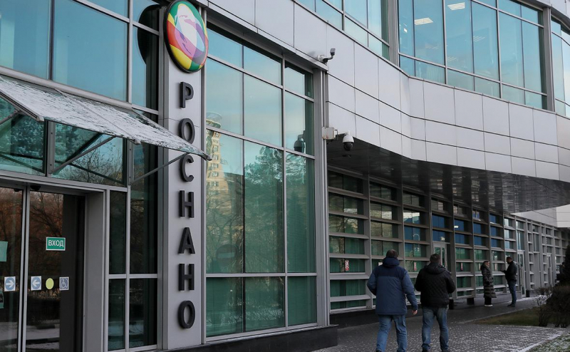 «Роснано» допустила технический дефолт по купону облигаций