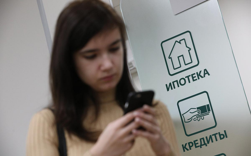 ВТБ оценил сокращение выдачи ипотеки в России в феврале