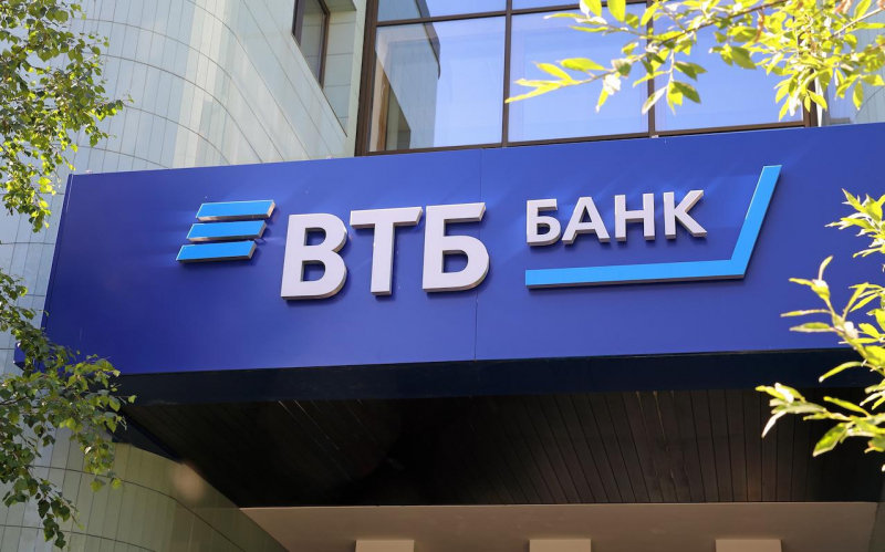 ВТБ второй раз за месяц снизил ставки по рыночной ипотеке